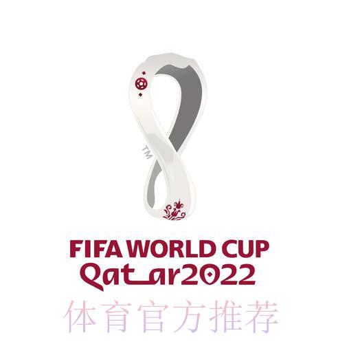 2026世界杯全程直播:4K超高清技术带来极致流畅观赛体验 2026世界杯全程直播:4K超高清技术带来极致流畅观赛体验