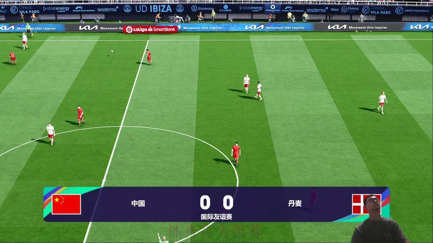 世界杯高清直播及赛事回放免费在线观看