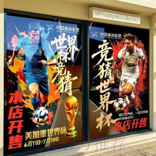 世界杯竞猜平台充值及提现常见问题解析 世界杯竞猜平台充值及提现常见问题解析